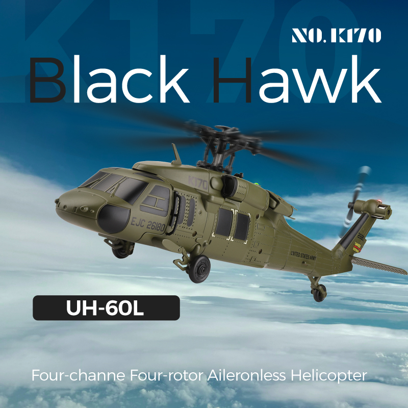 UH-60L Brushless RC Helicopter - Rc Helicopter Gyro review and price