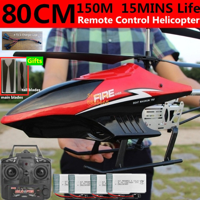 80CM Big Alloy Remote Control  - Rc Helicopter Nitro review and price